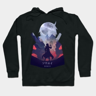 Souei - Dark Illusion Hoodie